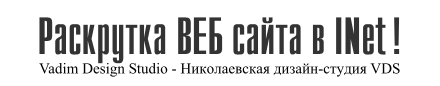VDStudio � ����� ������� ���������� ������ ����������� ������� ���������� ������������� ���������� �������� � ������������ ������� ���������� �������� ��������� �����������
